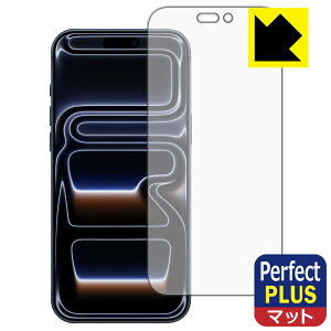 Perfect Shield Plusy ˒ጸ zیtB iPhone 17 Pro Max (ʗp) { А
