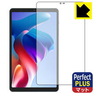 Perfect Shield Plus�y ���˒ጸ �z�ی�t�B���� BNCF Bpad Mini SE (��ʗp) ���{�� ���А�������