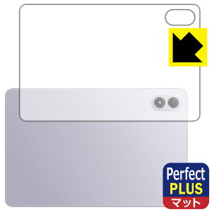 Perfect Shield Plusy ˒ጸ zیtB Xiaomi REDMI Pad 2 Pro / REDMI Pad 2 Pro 5G (wʗp) { А