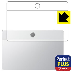 Perfect Shield Plus�y ���˒ጸ �z�ی�t�B���� OPPO Pad SE (�w�ʗp) ���{�� ���А�������