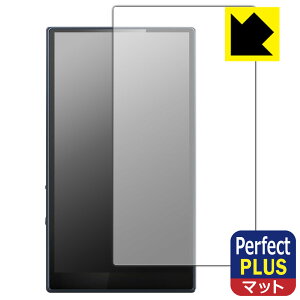 Perfect Shield Plus�y ���˒ጸ �z�ی�t�B���� FiiO M21 ���{�� ���А�������