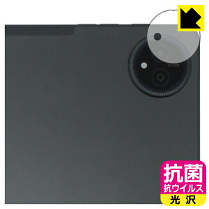 R RECXy  zیtB HEADWOLF WPad 7 (JYp) { А