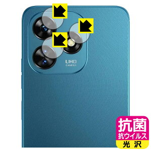 R RECXy  zیtB OUKITEL C51 (JYp) { А