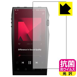 �R�� �R�E�C���X�y ���� �z�ی�t�B���� Astell&Kern A&ultima SP4000 (�\�ʗp) ���{�� ���А�������