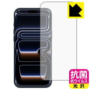 R RECXy  zیtB iPhone 17 Pro Max (ʗp)y CJȂ z { А
