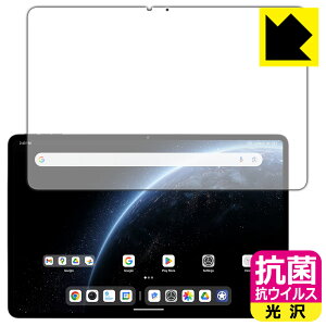 R RECXy  zیtB ALLDOCUBE Ultra Pad (ʗp) { А