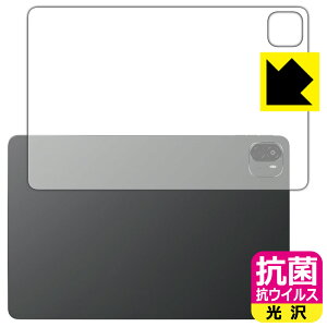 R RECXy  zیtB ALLDOCUBE Ultra Pad (wʗp) { А