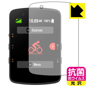 �R�� �R�E�C���X�y ���� �z�ی�t�B���� bryton Rider 550 / 650 ���{�� ���А�������