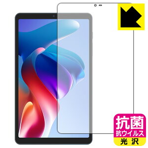 �R�� �R�E�C���X�y ���� �z�ی�t�B���� BNCF Bpad Mini SE (��ʗp) ���{�� ���А�������