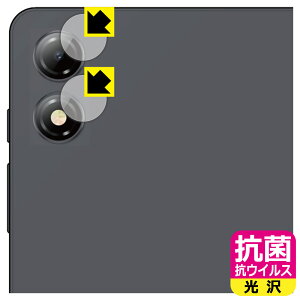 �R�� �R�E�C���X�y ���� �z�ی�t�B���� BNCF Bpad Mini SE (�J���������Y���p) ���{�� ���А�������