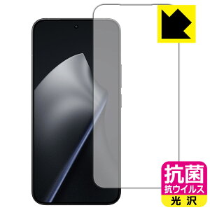 �R�� �R�E�C���X�y ���� �z�ی�t�B���� Xiaomi 15T Pro (��ʗp)�y �w��F�ؑΉ� �z�y �C���J�������Ȃ��� �z ���{�� ���А�������