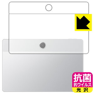 �R�� �R�E�C���X�y ���� �z�ی�t�B���� OPPO Pad SE (�w�ʗp) ���{�� ���А�������