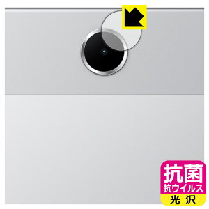 �R�� �R�E�C���X�y ���� �z�ی�t�B���� OPPO Pad SE (�J���������Y���p) ���{�� ���А�������