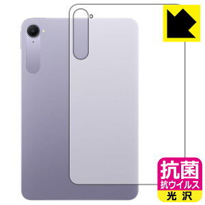�R�� �R�E�C���X�y ���� �z�ی�t�B���� Xiaomi Pad Mini (�w�ʗp) ���{�� ���А�������