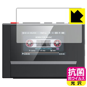 R RECXy  zیtB FiiO Snowsky ECHO MINI { А