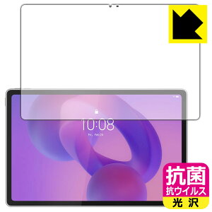 R RECXy  zیtB Lenovo Idea Tab Plus (ʗp) { А