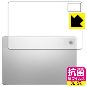 R RECXy  zیtB Lenovo Idea Tab Plus (wʗp) { А