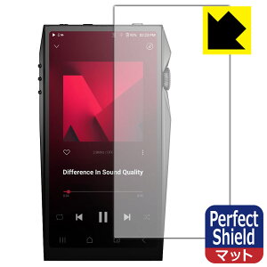 Perfect Shield�y ���˒ጸ �z�ی�t�B���� Astell&Kern A&ultima SP4000 (�\�ʗp) ���{�� ���А�������