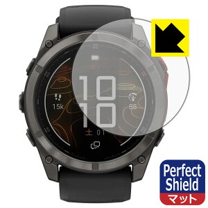 Perfect Shield�y ���˒ጸ �z�ی�t�B���� GARMIN fenix 8 Pro MicroLED / AMOLED �y �P�[�X�T�C�Y 51mm�p �z ���{�� ���А�������