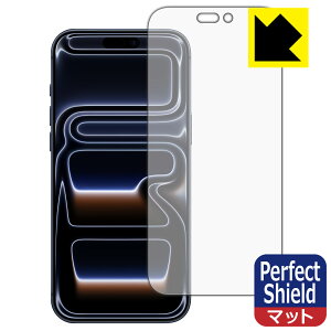 Perfect Shieldy ˒ጸ zیtB iPhone 17 Pro Max (ʗp) { А
