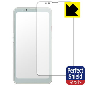 Perfect Shield�y ���˒ጸ �z�ی�t�B���� Bigme HiBreak Pro (��ʗp) ���{�� ���А�������
