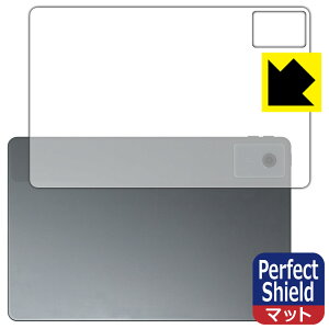 Perfect Shield�y ���˒ጸ �z�ی�t�B���� Lenovo Idea Tab (�w�ʗp) ���{�� ���А�������