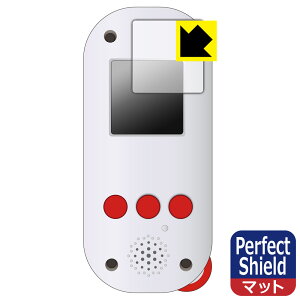 FUNSHOT (t@Vbg) p Perfect Shieldy ˒ጸ zیtB { А