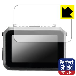 Perfect Shieldy ˒ጸ zیtB DJI Osmo Nano { А