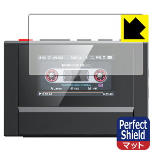 Perfect Shieldy ˒ጸ zیtB FiiO Snowsky ECHO MINI { А