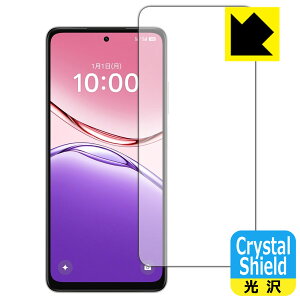 Crystal Shieldy  zیtB OPPO A5x (ʗp)y CJȂ z { А