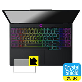 Crystal Shield【 光沢 】保護フィルム Lenovo Legion 5/5i Gen 10 (15.1型) タッチパッド用 日本製 自社製造直販