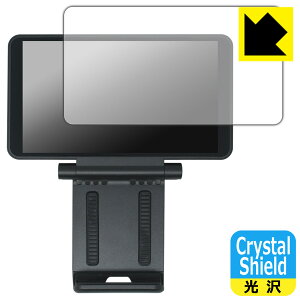 Crystal Shield�y ���� �z�ی�t�B���� Retroid Dual Screen Add-on ���{�� ���А�������