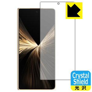 Crystal Shield�y ���� �z�ی�t�B���� Honor Magic V5 (�T�u��ʗp) ���{�� ���А�������