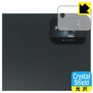 Crystal Shield�y ���� �z�ی�t�B���� nubia Pad Pro (�J���������Y���p) ���{�� ���А�������