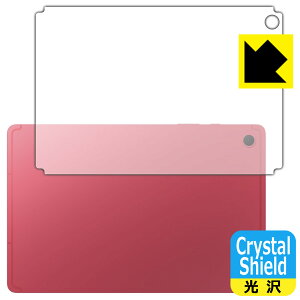 Crystal Shieldy  zیtB Galaxy Tab S10 Lite (wʗp) { А