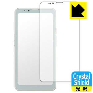 Crystal Shieldy  zیtB Bigme HiBreak Pro (ʗp) { А