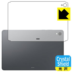 Crystal Shieldy  zیtB Galaxy Tab S11 (wʗp) { А