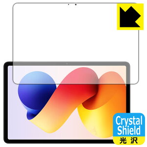 Crystal Shieldy  zیtB Xiaomi REDMI Pad 2 Pro / REDMI Pad 2 Pro 5G (ʗp) { А