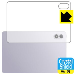 Crystal Shieldy  zیtB Xiaomi REDMI Pad 2 Pro / REDMI Pad 2 Pro 5G (wʗp) { А