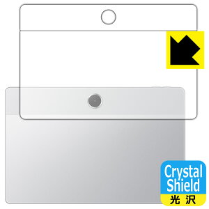 Crystal Shield�y ���� �z�ی�t�B���� OPPO Pad SE (�w�ʗp) ���{�� ���А�������