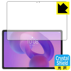 Crystal Shieldy  zیtB Lenovo Idea Tab Plus (ʗp) { А