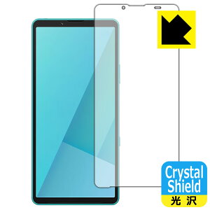 Crystal Shieldy  zیtB Xperia 10 VII (SO-52F/SOG16/A502SO/XQ-FE44) ʗp { А
