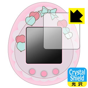 My Melody & Kuromi Tamagotchi 用 Crystal Shield【 光沢 】保護フィルム 日本製 自社製造直販