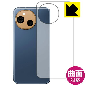 Flexible Shieldy  zیtB AQUOS sense10 (wʗp) { А