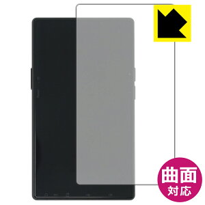 Flexible Shield�y ���� �z�ی�t�B���� AGPTEK T09U (�w�ʗp) ���{�� ���А�������