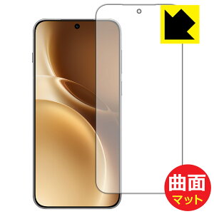 Flexible Shield Matte�y ���˒ጸ �z�ی�t�B���� vivo X300 Pro ���{�� ���А�������