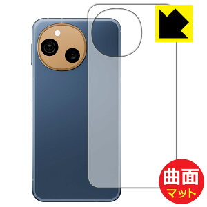 Flexible Shield Mattey ˒ጸ zیtB AQUOS sense10 (wʗp) { А