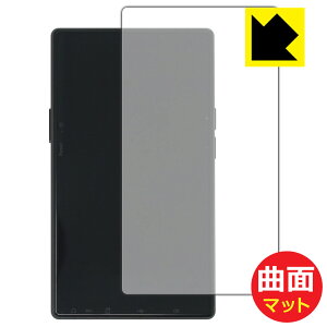 Flexible Shield Matte�y ���˒ጸ �z�ی�t�B���� AGPTEK T09U (�w�ʗp) ���{�� ���А�������