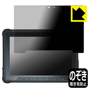 Privacy Shield�y �`�����h�~�E���˒ጸ �z�ی�t�B���� Logitec LZ-WE10H/W3 ���{�� ���А�������