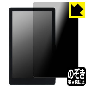 Privacy Shield�y �`�����h�~�E���˒ጸ �z�ی�t�B���� KEIYO �X�}�z�p���A���j�^�[ Camee (�L���~�[) AN-S151 / AN-S151E ���{�� ���А�������